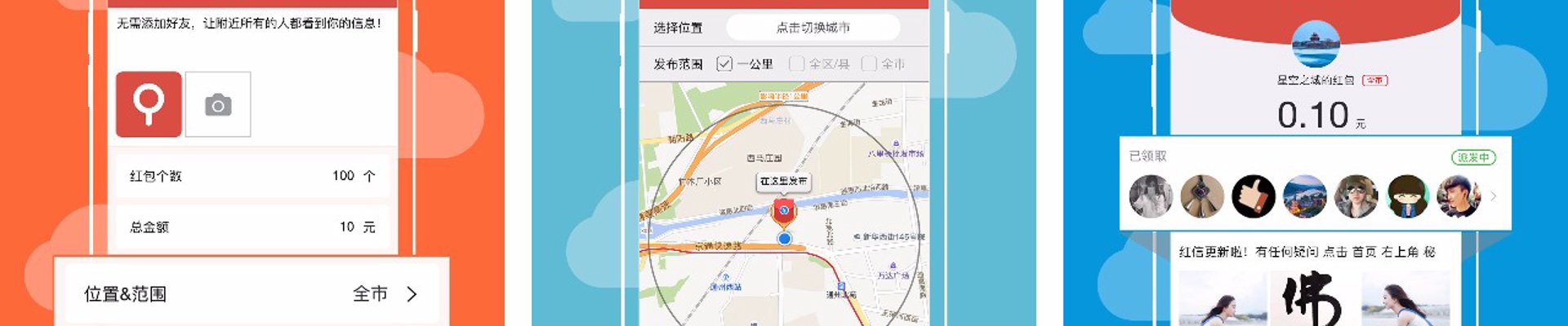 千亿球友会介绍
